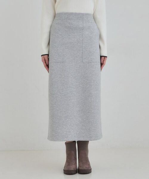 SHOO・LA・RUE / シューラルー ロング・マキシ丈スカート | 【セットアップ/S-LL】なめらかタッチ ベイカーナロースカート【CIRCRIC】 | 詳細9