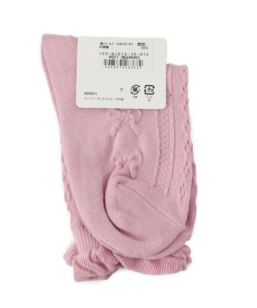 SHOO・LA・RUE / シューラルー ソックス | フロートリボン柄クルー丈ソックス | 詳細2