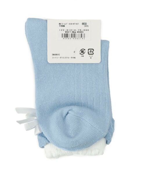 SHOO・LA・RUE / シューラルー ソックス | 二重履き口バックリボンクルー丈ソックス | 詳細2