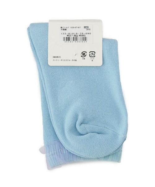 SHOO・LA・RUE / シューラルー ソックス | チュールフリルユニコーンクルー丈ソックス | 詳細2