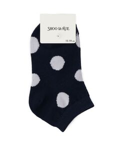 SHOO・LA・RUE / シューラルー ソックス | 大きめドットアンクル丈ソックス