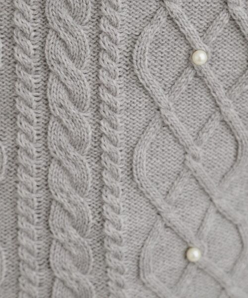 SHOO・LA・RUE / シューラルー ニット・セーター | フェイクパールで上品見え ケーブルパール調ニット | 詳細4