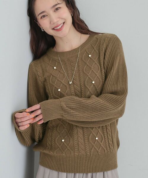 SHOO・LA・RUE / シューラルー ニット・セーター | フェイクパールで上品見え ケーブルパール調ニット(モカブラウン(042))
