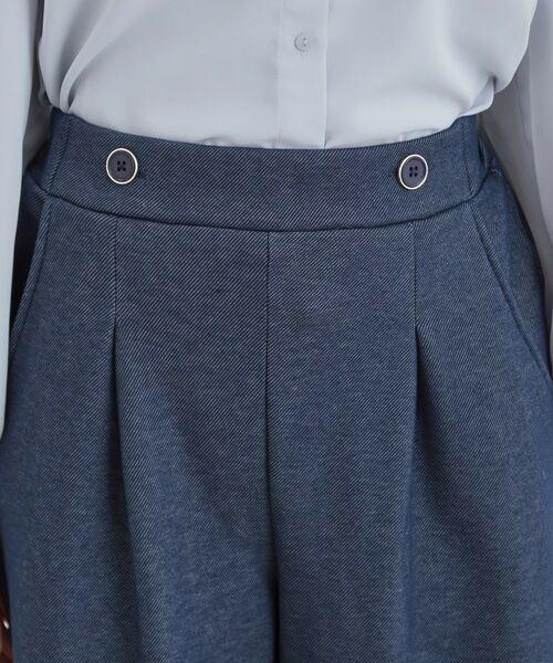 SHOO・LA・RUE / シューラルー パンツ | 【シューウォーム】デニム風裏起毛ワイドパンツ | 詳細12