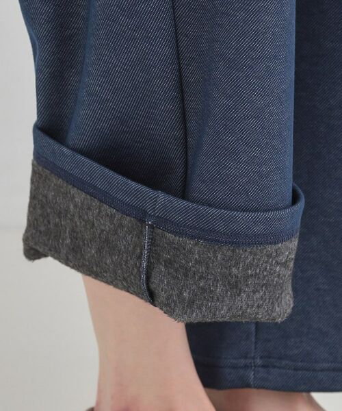 SHOO・LA・RUE / シューラルー パンツ | 【シューウォーム】デニム風裏起毛ワイドパンツ | 詳細16