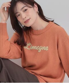 SHOO・LA・RUE / シューラルー ニット・セーター | 柔らかくフワフワした風合いがやみつきに スウェットライクロゴニット