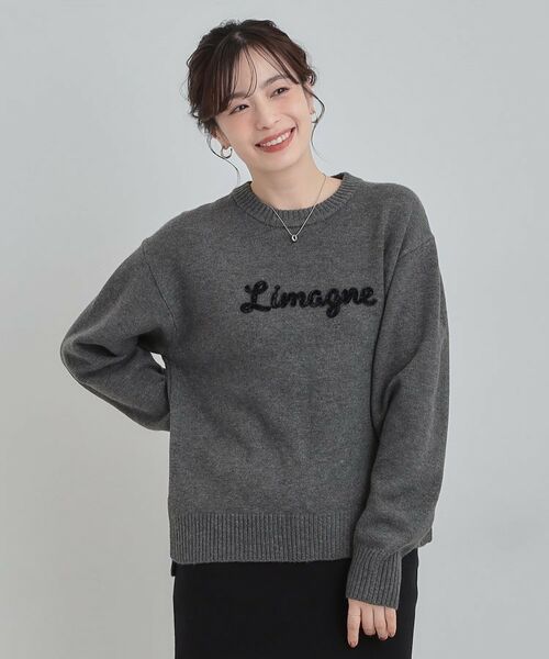 SHOO・LA・RUE / シューラルー ニット・セーター | 柔らかくフワフワした風合いがやみつきに スウェットライクロゴニット | 詳細1