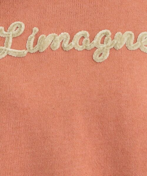 SHOO・LA・RUE / シューラルー ニット・セーター | 柔らかくフワフワした風合いがやみつきに スウェットライクロゴニット | 詳細12