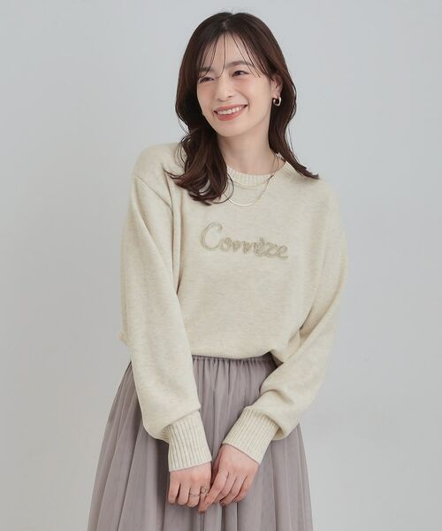 SHOO・LA・RUE / シューラルー ニット・セーター | 柔らかくフワフワした風合いがやみつきに スウェットライクロゴニット | 詳細14