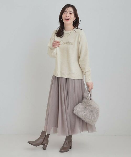 SHOO・LA・RUE / シューラルー ニット・セーター | 柔らかくフワフワした風合いがやみつきに スウェットライクロゴニット | 詳細15