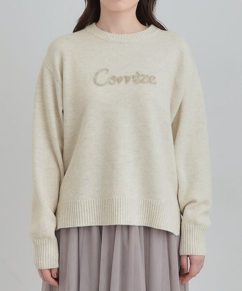 SHOO・LA・RUE / シューラルー ニット・セーター | 柔らかくフワフワした風合いがやみつきに スウェットライクロゴニット | 詳細17