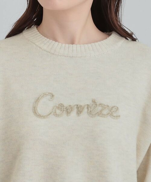 SHOO・LA・RUE / シューラルー ニット・セーター | 柔らかくフワフワした風合いがやみつきに スウェットライクロゴニット | 詳細20