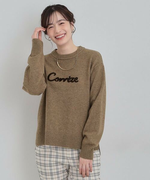 SHOO・LA・RUE / シューラルー ニット・セーター | 柔らかくフワフワした風合いがやみつきに スウェットライクロゴニット | 詳細5