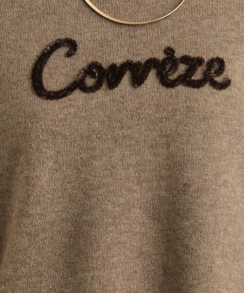 SHOO・LA・RUE / シューラルー ニット・セーター | 柔らかくフワフワした風合いがやみつきに スウェットライクロゴニット | 詳細8