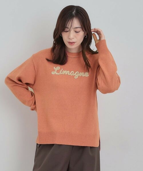 SHOO・LA・RUE / シューラルー ニット・セーター | 柔らかくフワフワした風合いがやみつきに スウェットライクロゴニット | 詳細9