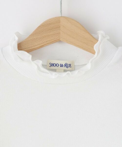 SHOO・LA・RUE / シューラルー カットソー | 【110-140cm/プチセレ】リボンハイネックインナー | 詳細3