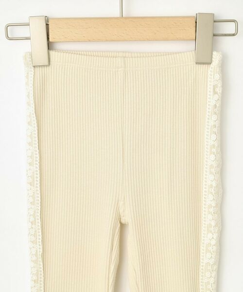 SHOO・LA・RUE / シューラルー パンツ | 【100-150cm】サイドレースリブレギンス | 詳細3
