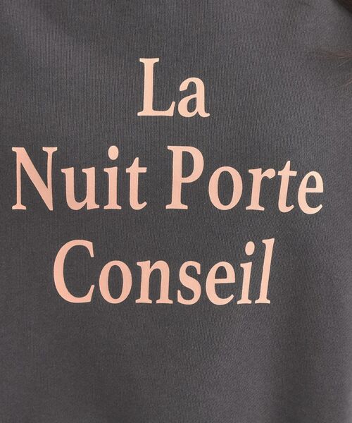 SHOO・LA・RUE / シューラルー スウェット | プリントアソート裏毛ベーシックスウェット | 詳細8