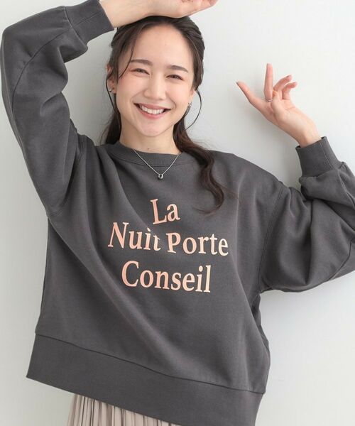 SHOO・LA・RUE / シューラルー スウェット | プリントアソート裏毛ベーシックスウェット（チャコールグレー(214)）