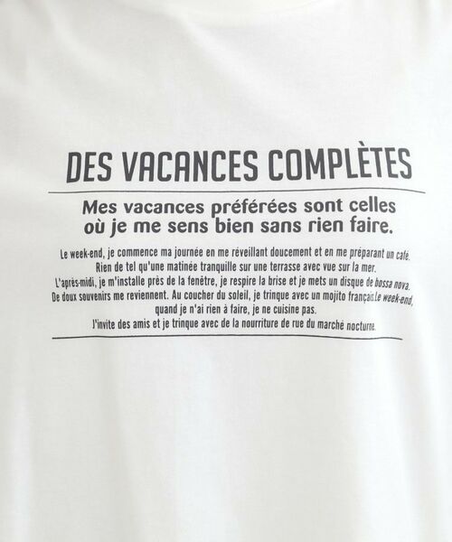 SHOO・LA・RUE / シューラルー Tシャツ | プリントアソートロンT | 詳細12