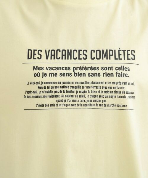 SHOO・LA・RUE / シューラルー Tシャツ | プリントアソートロンT | 詳細16