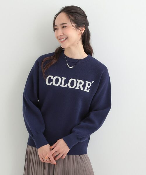 SHOO・LA・RUE / シューラルー ニット・セーター | 【洗える】もちもちタッチが心地よいスウェットライクロゴニット | 詳細5