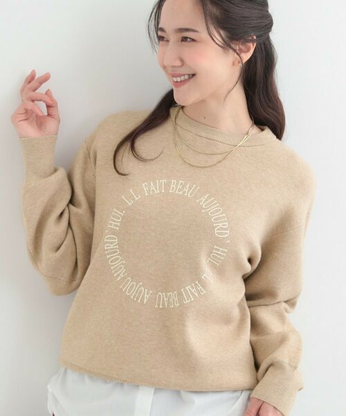 SHOO・LA・RUE / シューラルー ニット・セーター | 【洗える】もちもちタッチが心地よいスウェットライクロゴニット(ライトベージュ(051))