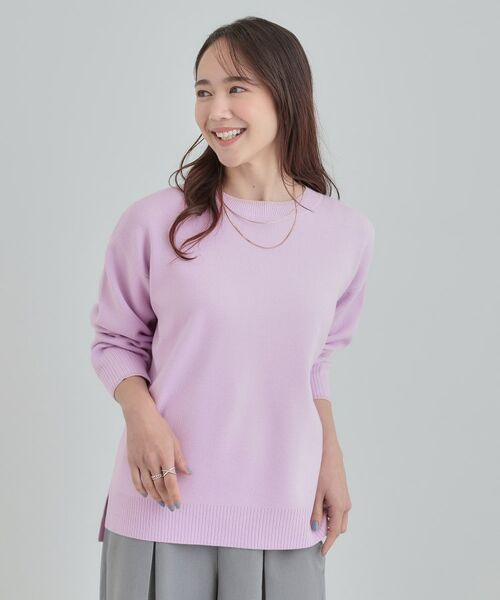 SHOO・LA・RUE / シューラルー ニット・セーター | 【洗える/セットアップ可/毛玉になりにくい】クルーネックニット | 詳細21