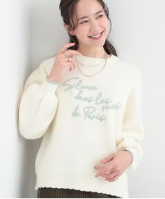 SHOO・LA・RUE / シューラルー ニット・セーター | スカラップが大人かわいい 刺繍ロゴニット コード刺繍ニット