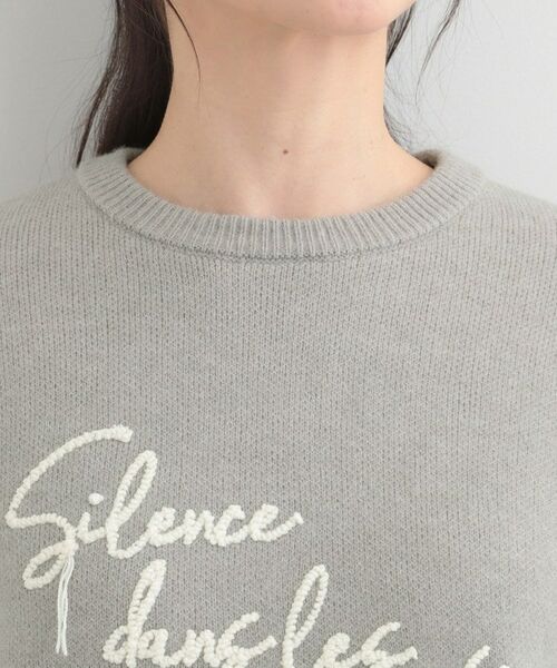 SHOO・LA・RUE / シューラルー ニット・セーター | スカラップが大人かわいい 刺繍ロゴニット コード刺繍ニット | 詳細16
