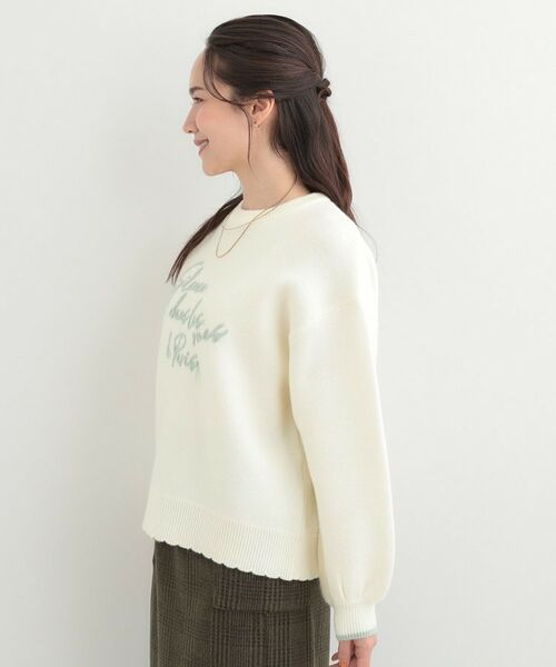 SHOO・LA・RUE / シューラルー ニット・セーター | スカラップが大人かわいい 刺繍ロゴニット コード刺繍ニット | 詳細2