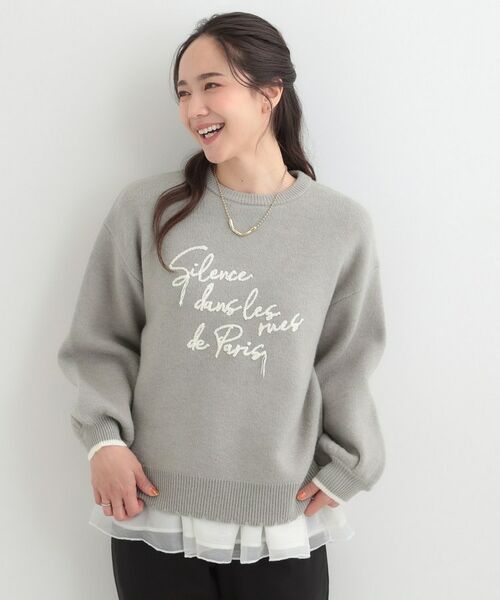 SHOO・LA・RUE / シューラルー ニット・セーター | スカラップが大人かわいい 刺繍ロゴニット コード刺繍ニット | 詳細9