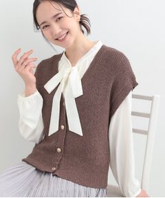 SHOO・LA・RUE / シューラルー ベスト | ざっくり感が大人かわいい 前あきニットベスト
