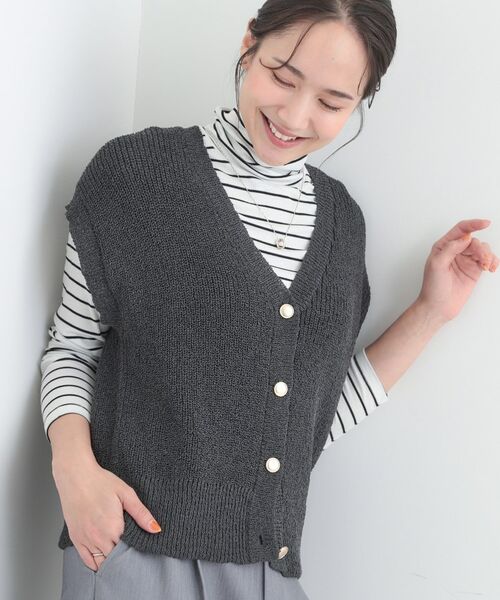 SHOO・LA・RUE / シューラルー ベスト | ざっくり感が大人かわいい 前あきニットベスト（チャコールグレー(014)）