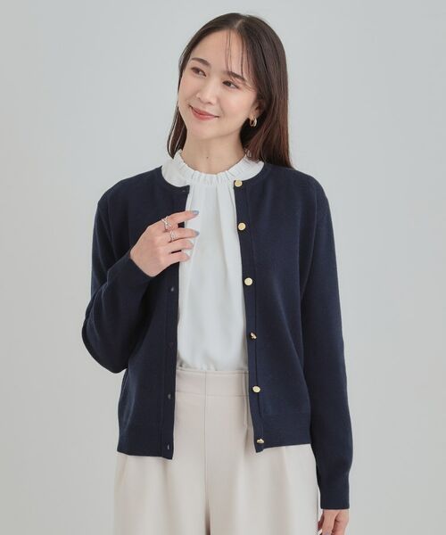 SHOO・LA・RUE / シューラルー カーディガン・ボレロ | 【洗える】すっきり見えでやわらかタッチなクルーネックカーディガン | 詳細5