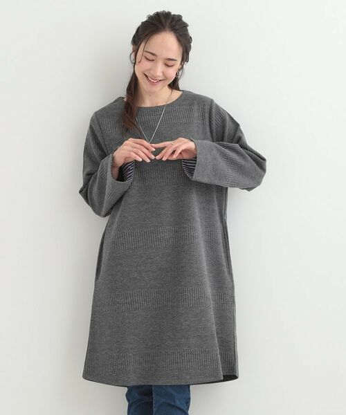 SHOO・LA・RUE / シューラルー チュニック | ラインジャカードAラインチュニックワンピース | 詳細1