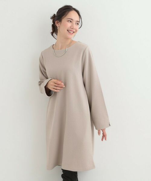 SHOO・LA・RUE / シューラルー チュニック | ラインジャカードAラインチュニックワンピース | 詳細5