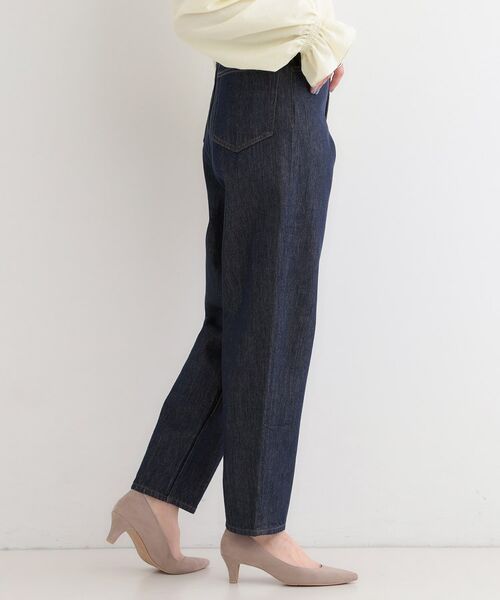 SHOO・LA・RUE / シューラルー デニムパンツ | 【SHOO・LA・RUE DENIM】テーパードパンツ【CIRCRIC】 | 詳細10
