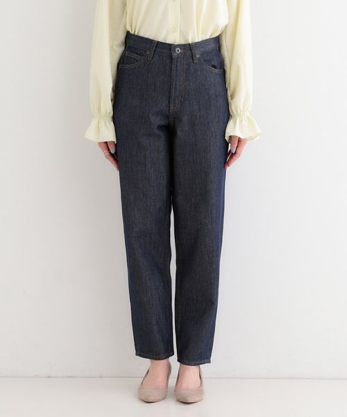 SHOO・LA・RUE / シューラルー デニムパンツ | 【SHOO・LA・RUE DENIM】テーパードパンツ【CIRCRIC】 | 詳細13