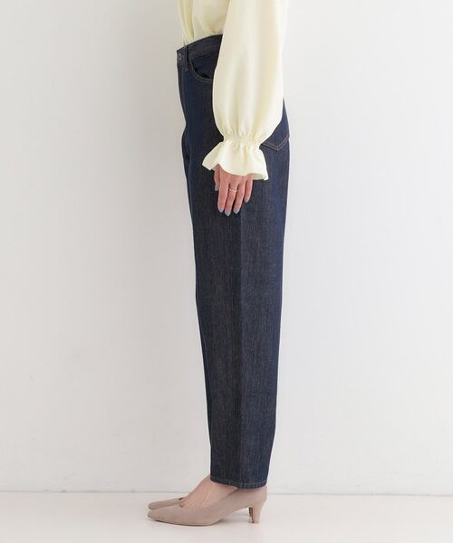 SHOO・LA・RUE / シューラルー デニムパンツ | 【SHOO・LA・RUE DENIM】テーパードパンツ【CIRCRIC】 | 詳細14