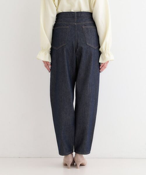 SHOO・LA・RUE / シューラルー デニムパンツ | 【SHOO・LA・RUE DENIM】テーパードパンツ【CIRCRIC】 | 詳細15