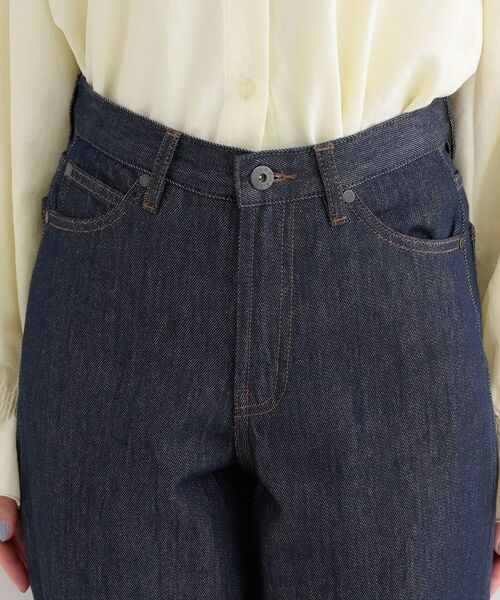 SHOO・LA・RUE / シューラルー デニムパンツ | 【SHOO・LA・RUE DENIM】テーパードパンツ【CIRCRIC】 | 詳細16