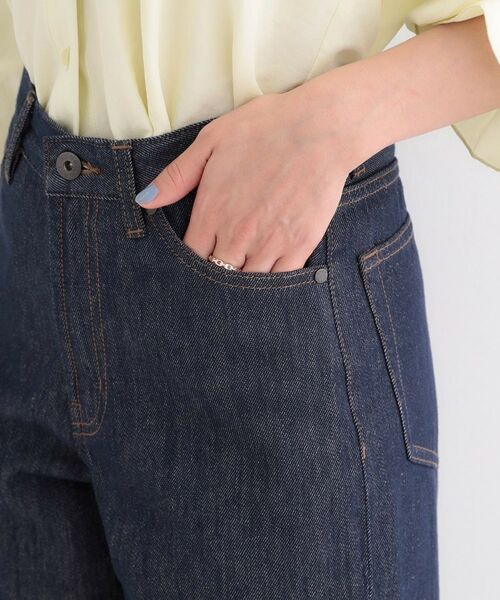 SHOO・LA・RUE / シューラルー デニムパンツ | 【SHOO・LA・RUE DENIM】テーパードパンツ【CIRCRIC】 | 詳細17