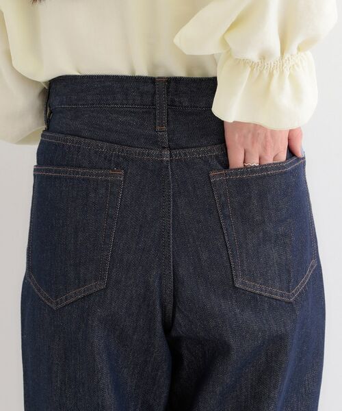 SHOO・LA・RUE / シューラルー デニムパンツ | 【SHOO・LA・RUE DENIM】テーパードパンツ【CIRCRIC】 | 詳細18