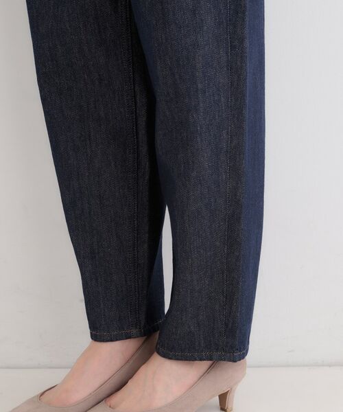 SHOO・LA・RUE / シューラルー デニムパンツ | 【SHOO・LA・RUE DENIM】テーパードパンツ【CIRCRIC】 | 詳細19