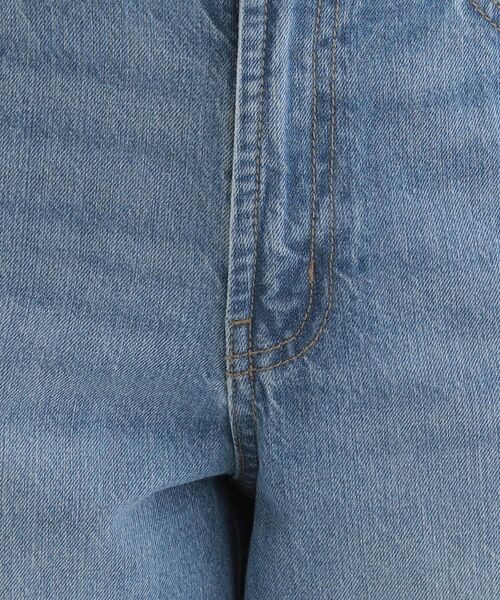 SHOO・LA・RUE / シューラルー デニムパンツ | 【SHOO・LA・RUE DENIM】テーパードパンツ【CIRCRIC】 | 詳細8