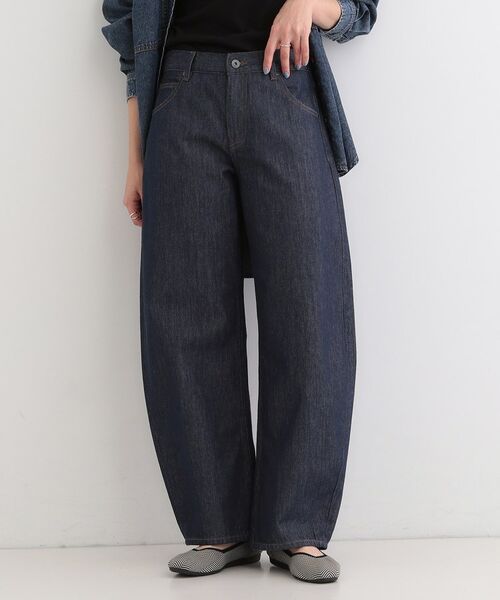SHOO・LA・RUE / シューラルー デニムパンツ | 【SHOO・LA・RUE DENIM】カーブパンツ【CIRCRIC】 | 詳細13