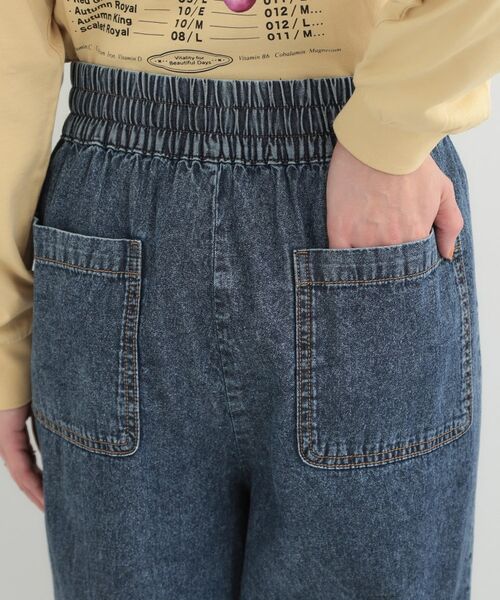 SHOO・LA・RUE / シューラルー デニムパンツ | 【ライトオンスデニム】着丈が選べる イージーワイドパンツ | 詳細22