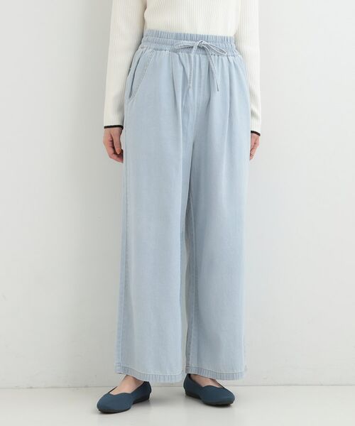 SHOO・LA・RUE / シューラルー デニムパンツ | 【ライトオンスデニム】着丈が選べる イージーワイドパンツ | 詳細5