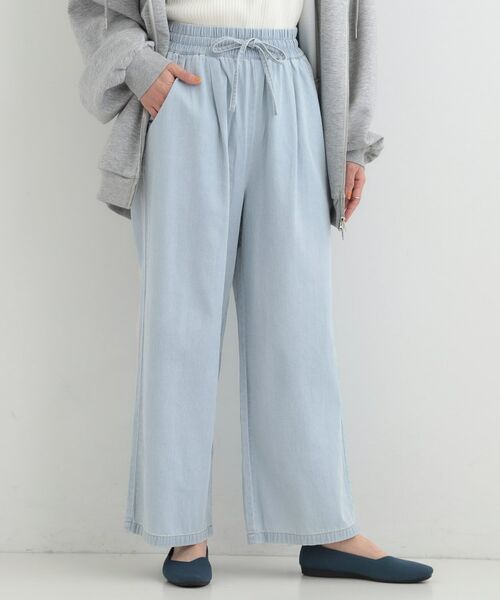 SHOO・LA・RUE / シューラルー デニムパンツ | 【ライトオンスデニム】着丈が選べる イージーワイドパンツ(ブルー(091))